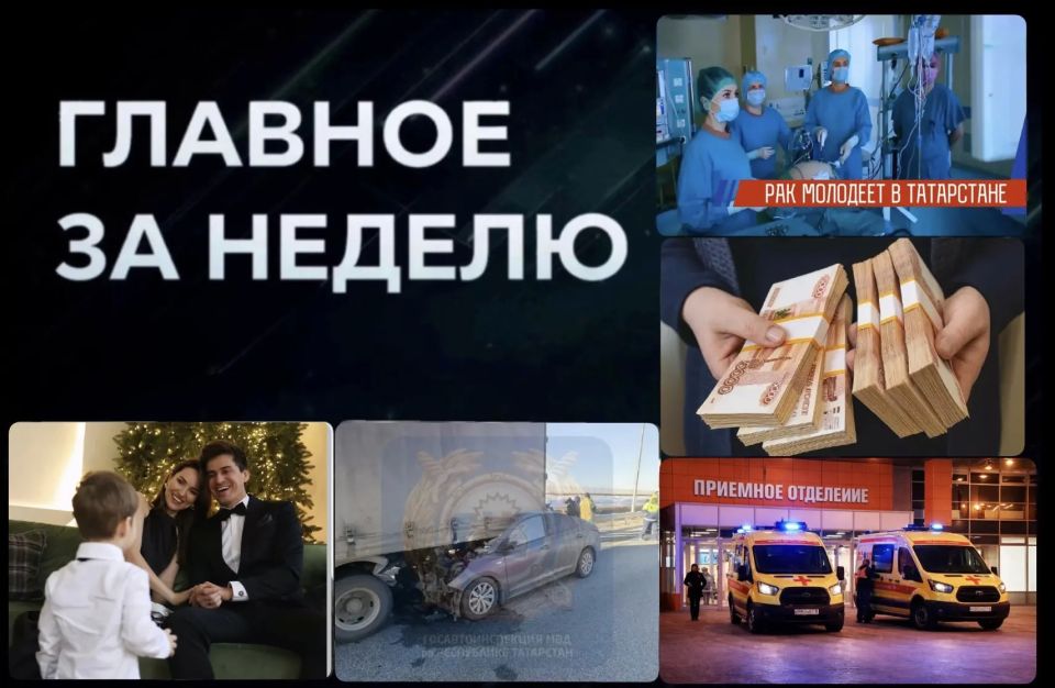 �������� � ������������, ����� � ������, ����������� ��� � ��������� ������ � ������ ������� | ������� �� ������