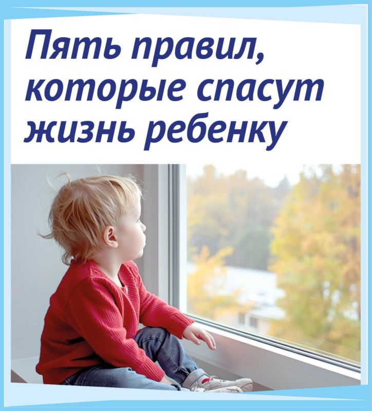 ���� ������, ������� ������ ����� �������