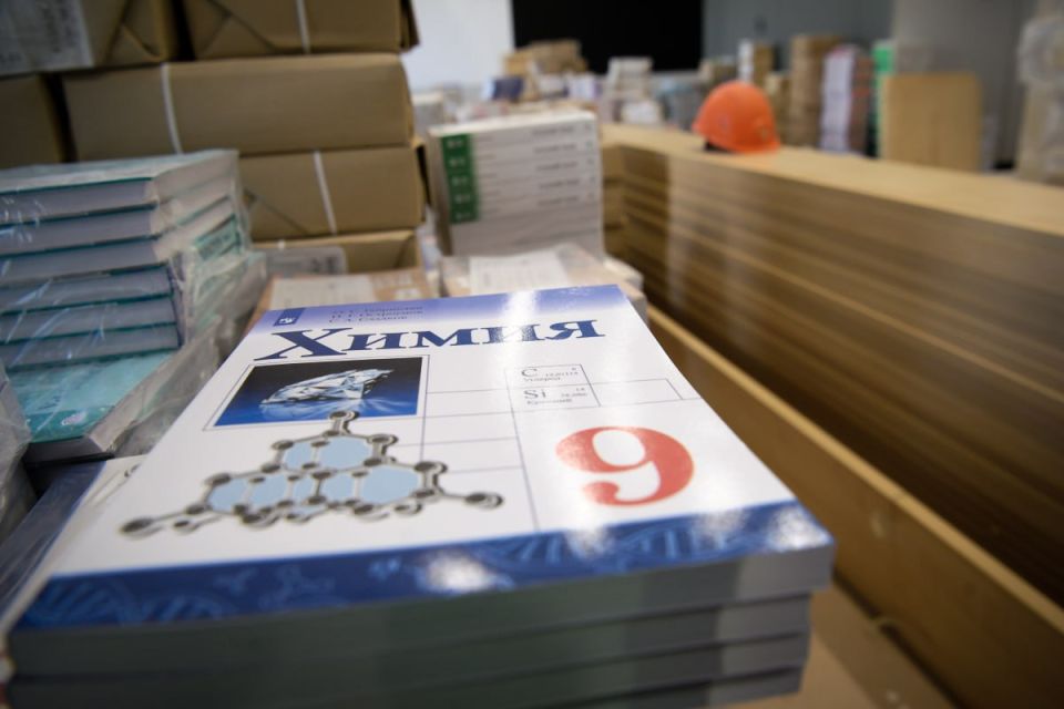 � ���������� ��� �������� ������������ ���� ����� ������ ����� ������ �� 345 ����� ������