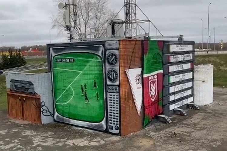 ������� ������ ���-������ � ������ � ���������, ������� ���������� ���� � �����������