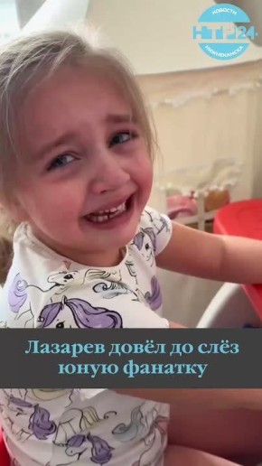 ������ ������� �������� ����� ��������� ���������� �� �����������