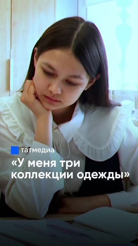 �� ������� ������� � ����� ���������: ���� ����� ��������� �� �������