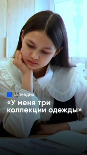 �� ������� ������� � ����� ���������: ���� ����� ��������� �� �������