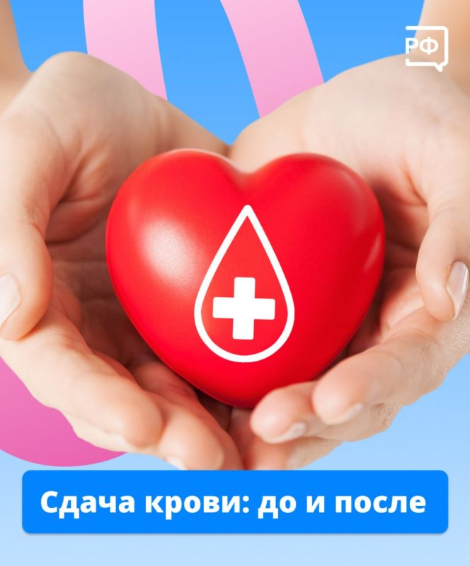 ����� ������� �������� � � �����