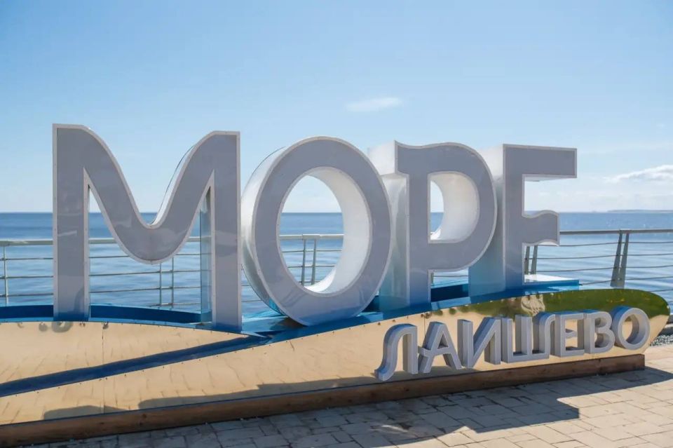 ��������� �������� ������� �� 2050 ���� ���������� � ����� ����