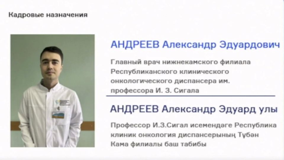 ������� ������ ������� ���������������� ��������������� ���������� � ����������� �������� ��������� �������