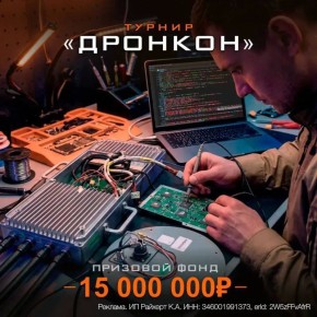 ��������� ���: ������������ � ����������, ������ � �����? ������ �� 2 000 000 ������ �� ���� ���������� ������ �� ������� ���������