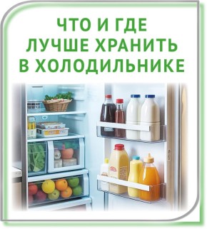 ��� � ��� ����� ������� � ������������