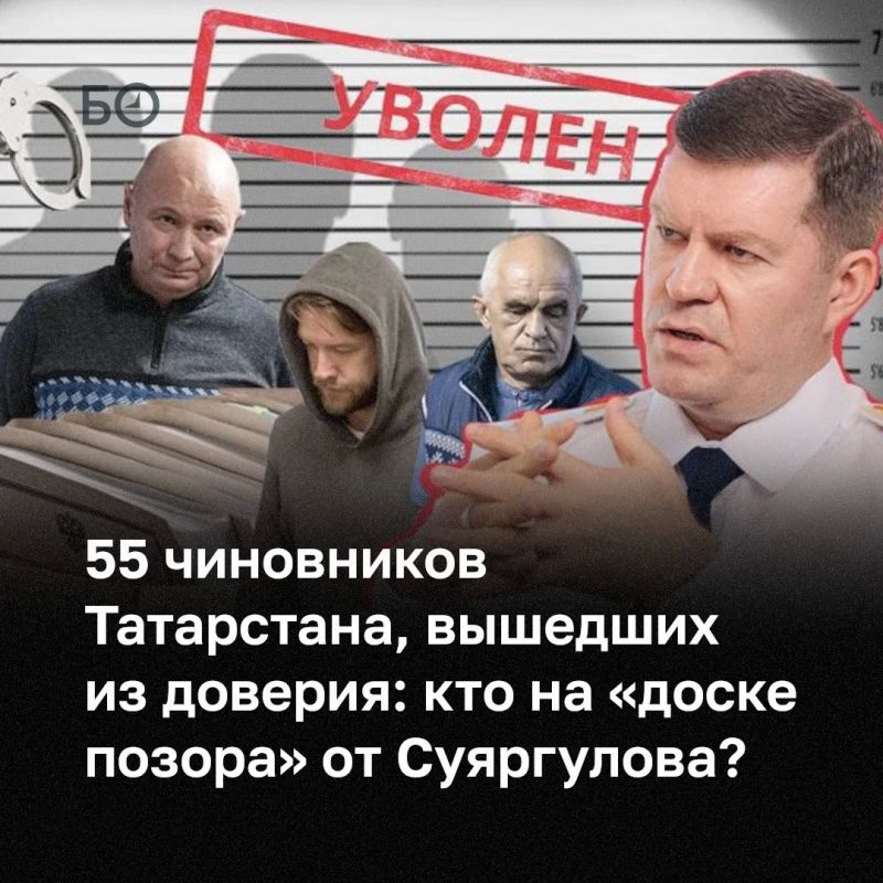 ���������� � ���������� � 4 ���� ���� ����� ��������� �� ������ �������