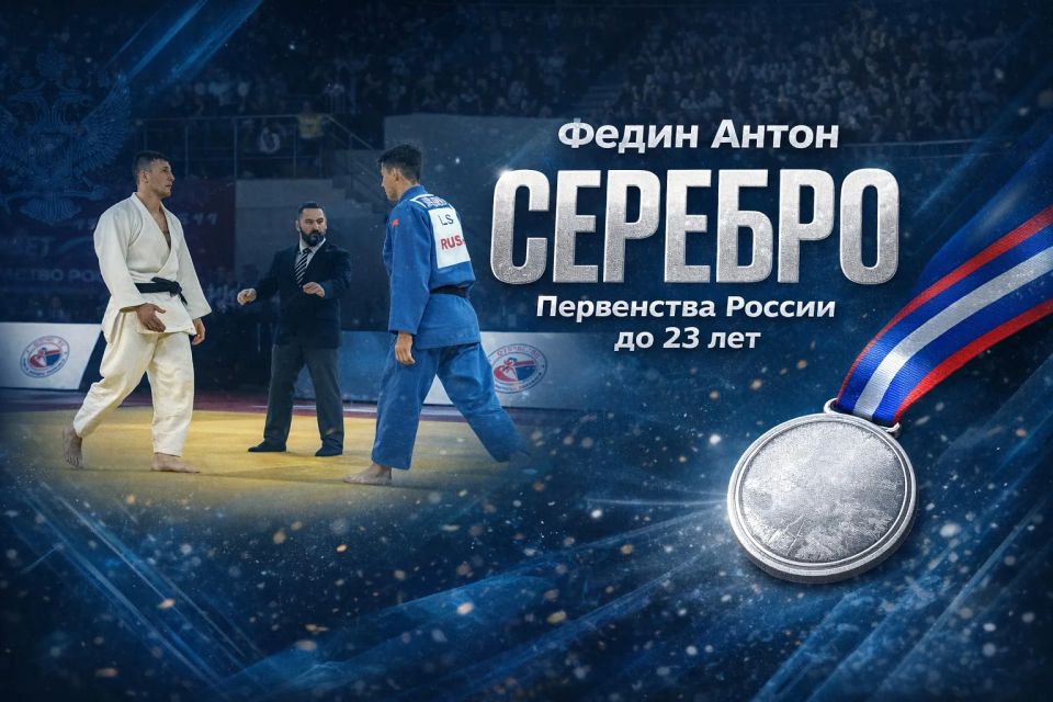 ����� ����� � ���������� ������ ���������� ������ �� 23 ���