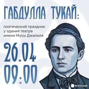 � ������ ������� ����������� ��������, ����������� ��� �������� �������� �����