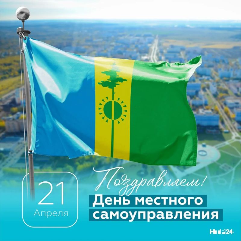 �������� 21 ������, ������� � 2013 ����, � ������ ���������� ���� �������� ��������������