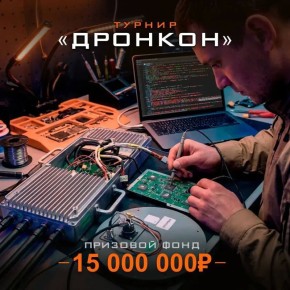 ������� ���������: ������������ � ����������, ������ � �����? ������ �� 2 000 000 ������ �� ���� ���������� ������ �� ������� ���������