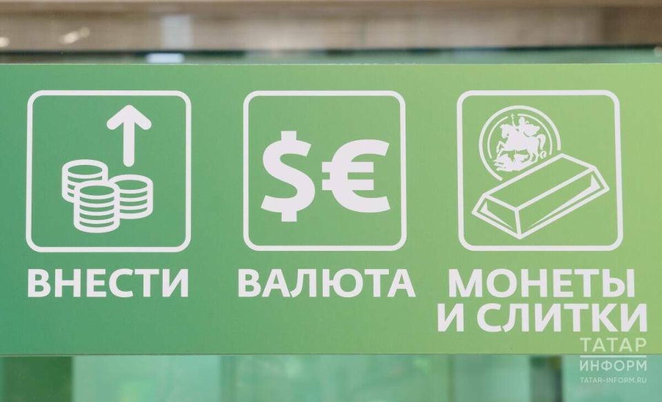 ����� ����� �� 21 ������: ������, ���� � ���� ������� �����