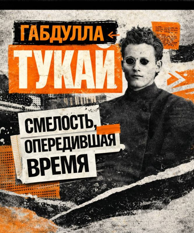 � ��� ����� �������� ����� ������� ��, � ��� ������ �������