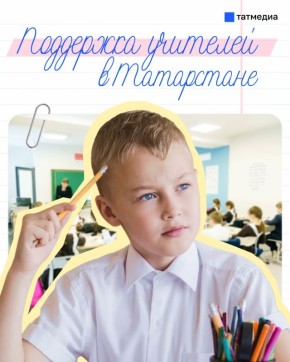 ������ ������� ������, ����� � �������� � �� ������� �� 345 000 ������