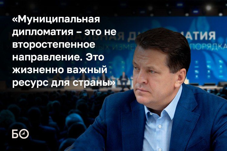 �������� ������ ������������� ������ �����-�������������� ���� � ������������ ����������� ����������, �� ���������� ��������� ������ ��������������, ������� ��������� �� ��� ���������� �������� ������������� ������� ���� �...