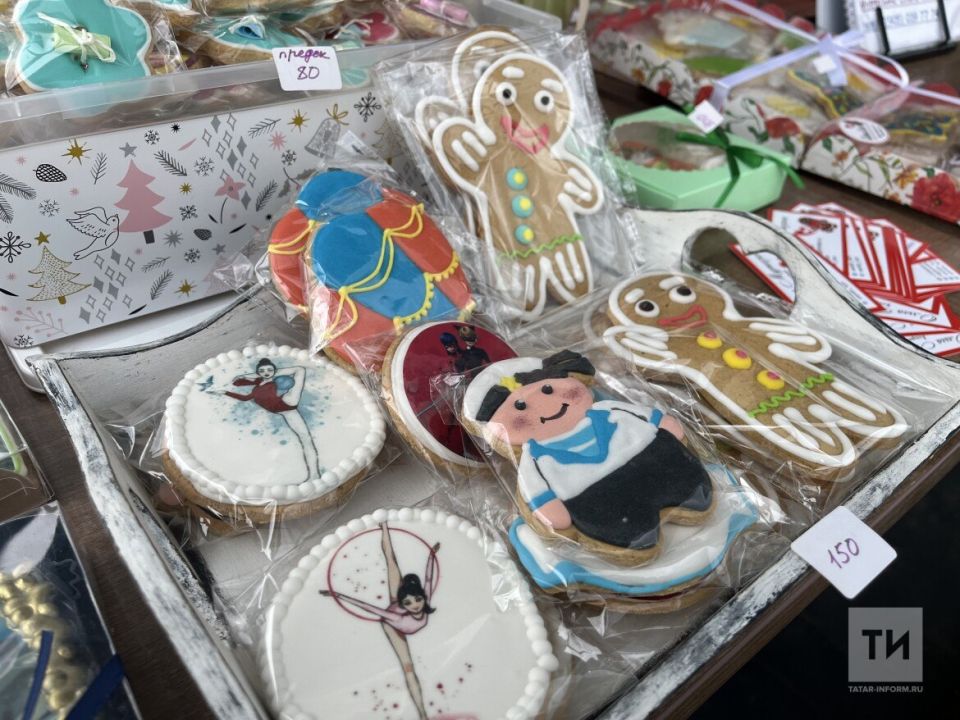 ������ ����, ������! ������� 21 ������