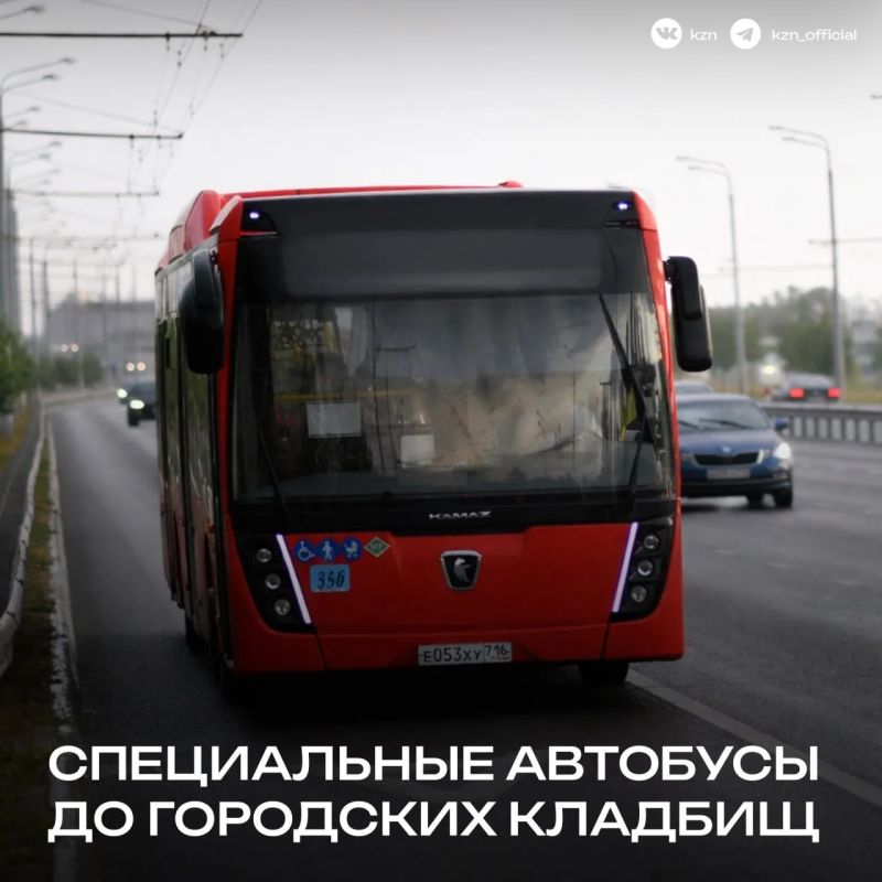 �� ��������� ������� ������ ����� ����������� ����������� ��������