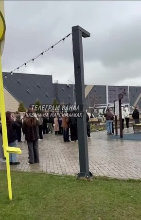 ������� �������� �� ��������� � �� ����