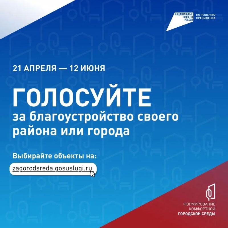 ��������� ������ �������� ����� ������� � ������ �������������� ������-����������� �� ������� ��������������� � ��� �������� ������� � ��������� �� 12 ����