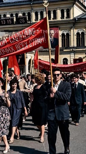 �����-������ � 4�. �������� ����: PastVu @tatmediaofficial | Telegram ��������, ������� �������� � MAX