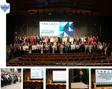 � ������ �������� ������������� ������-������������ ����������� ��������� � ������������: ����������� �������� ������������� ��������������� ������������