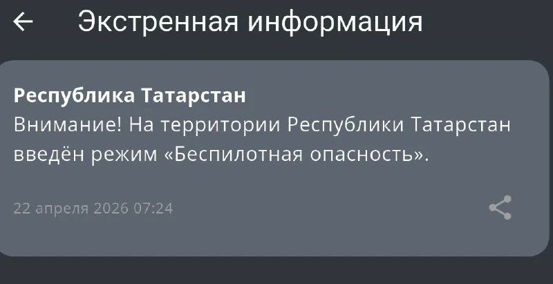 � ���������� ������ ����� ����������� ���������