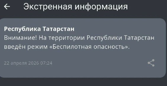 � ���������� ������ ����� ����������� ���������