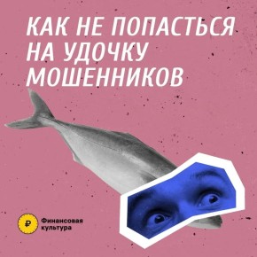 �� ��� ������ ��������� �������