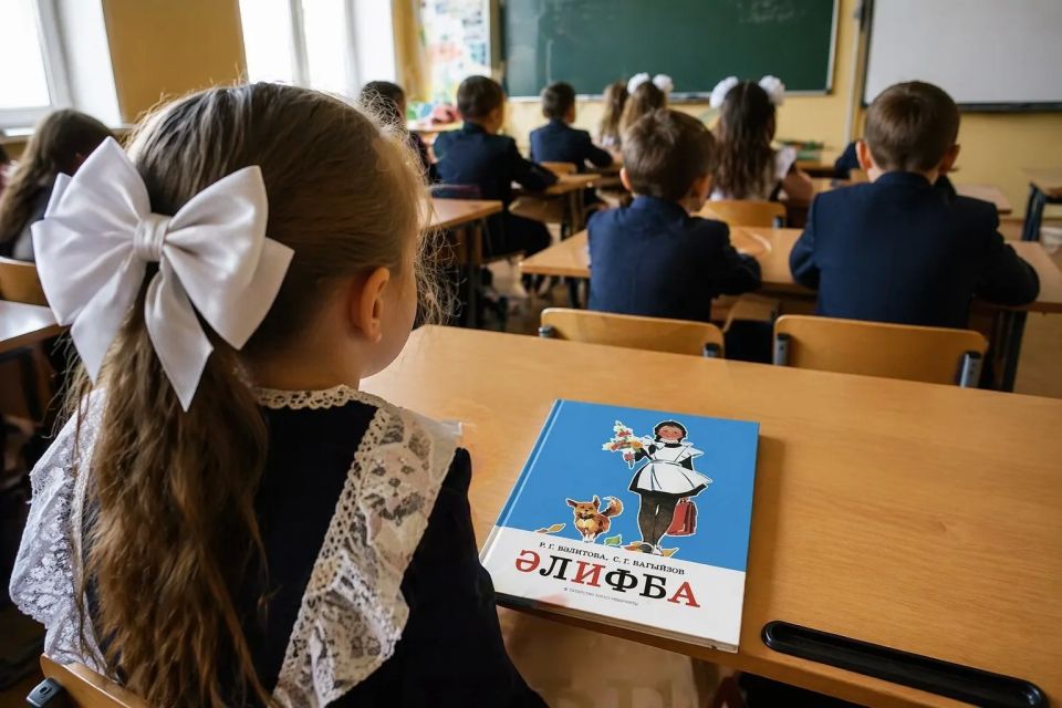 ������������ ��������� ���� �� ������ �����