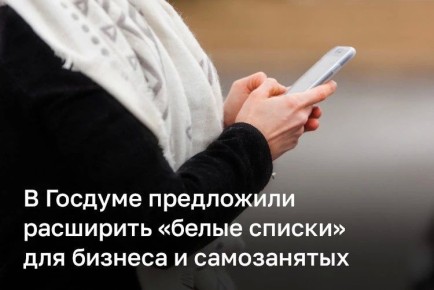 � ������� ��������� �������������� ������ ������ �� ����� ������ � �����������