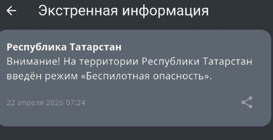 � ���������� ������ ����� ����������� ���������