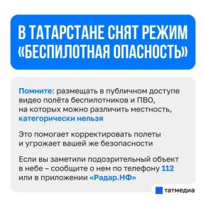 � ���������� ���� ����� ������������ ����������