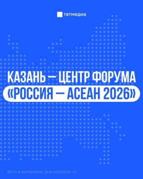 �������� ����� ��������, ��� ���� ����� � ������ ������� ����� ������� - ����� 2026�