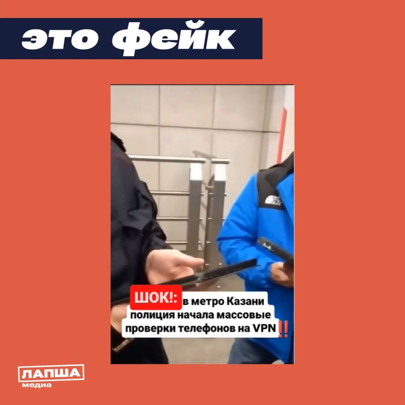 � ����� ������ ������� ������� ��������� �������� ���������� �� ������� VPN