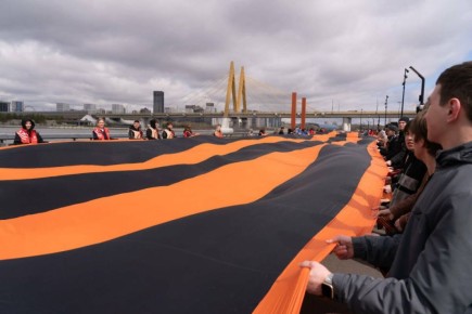 � ������ ���������� 300-�������� ������������ �����