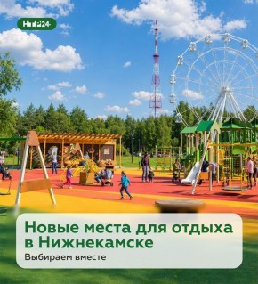 ������ ����������� ����� ������� ������������ ������������ ��� ��������������� � 2027 ����