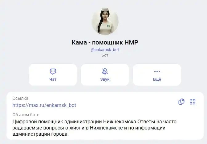������������ �������� ����� ������ �������� � � ����������� �����
