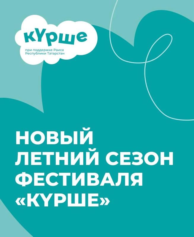 ������, ������!. ���� ����������� �� ����� �������� ��������-��������� ����� ����