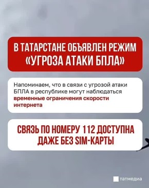 ��� ������������ �������� ������ ����� ����