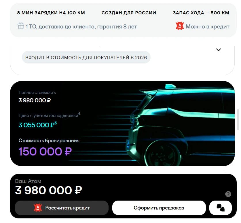 ���������� ����� ���������� ��� �� ������ ������