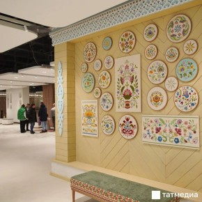 ����� ����������� ���������� �� ���� ������� ���� � ������ ���������������� ��������� 29 ������