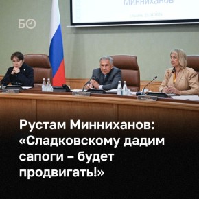 ��� ���������� ������� �������. ���� �� ����� �� ����������, �� �������, �� ������, �� ��������� �����. �� ����� �� �����, � ����� �����, ��� ����� ���������� ��������, � ������� ������� �������� �� ����� ������ ��...