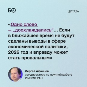 ��������� ������ ������� ������ ����������� ����� I �������� 2026 ���� ��� ���������� ���������