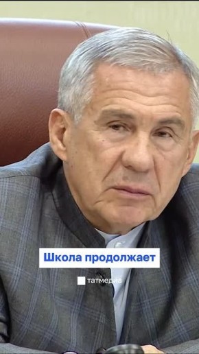 ���� �� ������� �����������