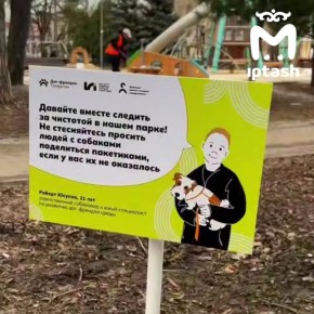 ������ �� ���� ������� ���������, ������� ������� ���������� �������� ��� ������������ � ��������� �������� ��������