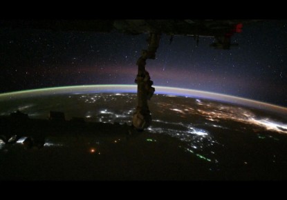 160 ����� ��� ��������. ��� ������� ������ PANSTARRS?