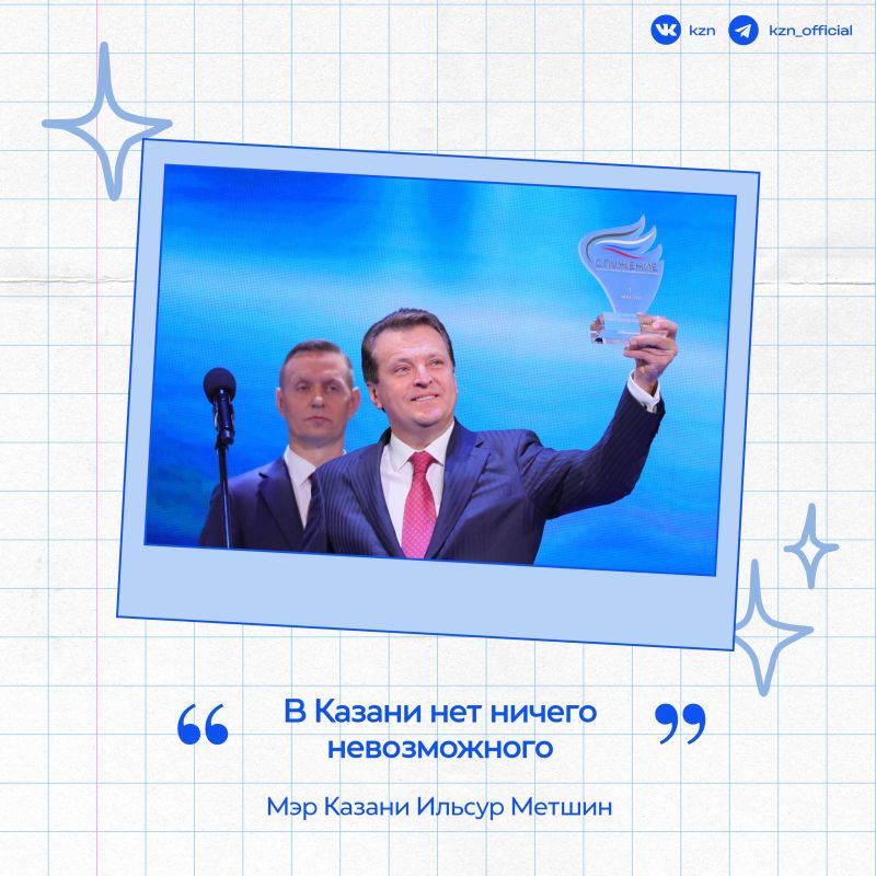 � ���� ��������, ������ ��������!