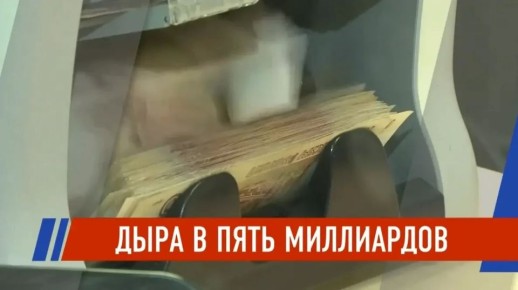 ������ ���������� ����������� ����� 5 ���������� ������